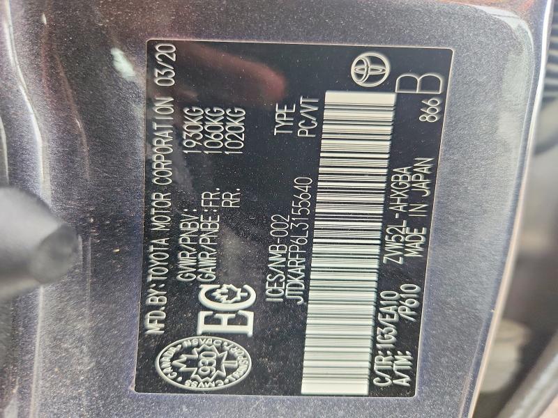 Продаж на аукціоні авто 2020 Toyota Prius Prime, vin: JTDKARFP6L3155640, номер лоту: 70861266