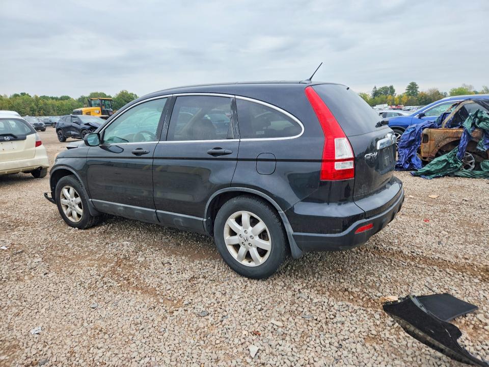 Aukcja sprzedaży 2008 Honda Cr-v, vin: 5J6RE48568L026610, numer aukcji: 71057566