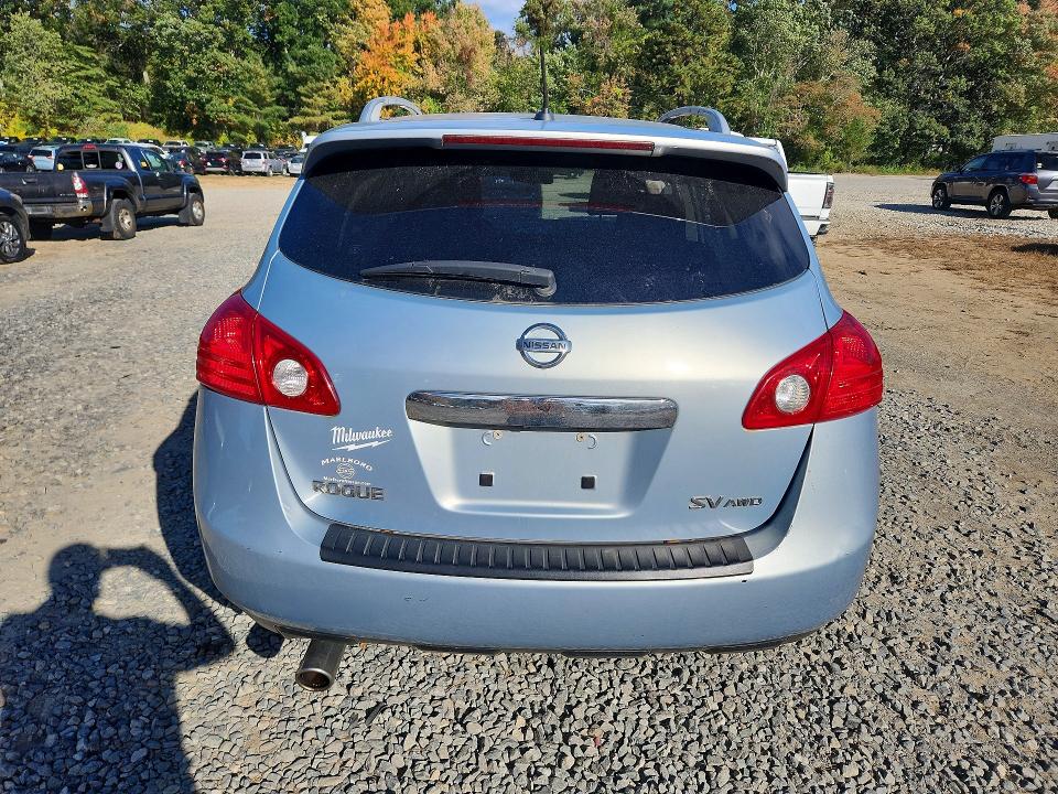 2013 Nissan Rogue მანქანა იყიდება აუქციონზე, vin: JN8AS5MV9DW107590, აუქციონის ნომერი: 71895106