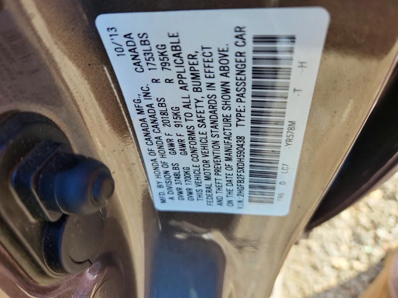 Продажа на аукционе авто 2013 Honda Civic, vin: 2HGFB2F5XDH590438, номер лота: 70709226