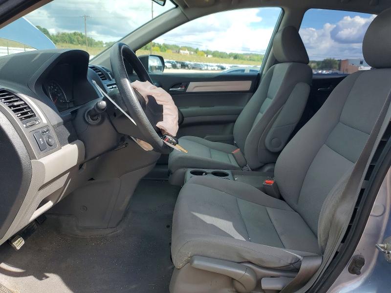 Продажа на аукционе авто 2010 Honda Cr-v, vin: 5J6RE4H33AL087367, номер лота: 71575256