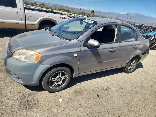2008 Chevrolet Aveo მანქანა იყიდება აუქციონზე, vin: KL1TD56668B007360, აუქციონის ნომერი: 71059606