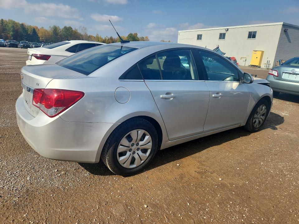 2014 Chevrolet Cruze მანქანა იყიდება აუქციონზე, vin: 1G1PC5SB1E7365358, აუქციონის ნომერი: 72398286