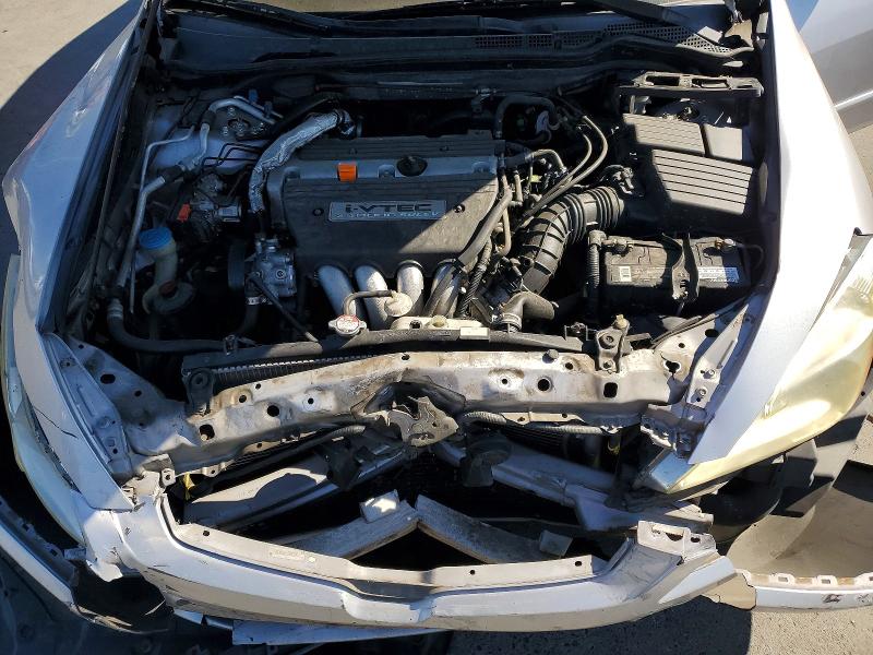 2005 Honda Accord მანქანა იყიდება აუქციონზე, vin: 1HGCM56855A028455, აუქციონის ნომერი: 71849876