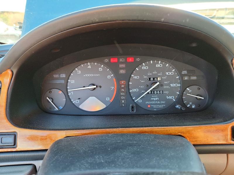 1995 Honda Accord მანქანა იყიდება აუქციონზე, vin: 1HGCD7257SA019923, აუქციონის ნომერი: 71200136