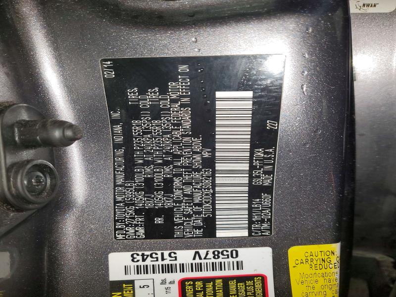 Продаж на аукціоні авто 2014 Toyota Sienna, vin: 5TDDK3DCXES082163, номер лоту: 71638586