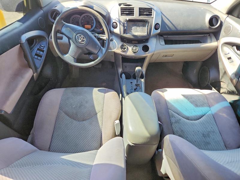 Aukcja sprzedaży 2006 Toyota Rav4, vin: JTMZD33V765021685, numer aukcji: 63317766