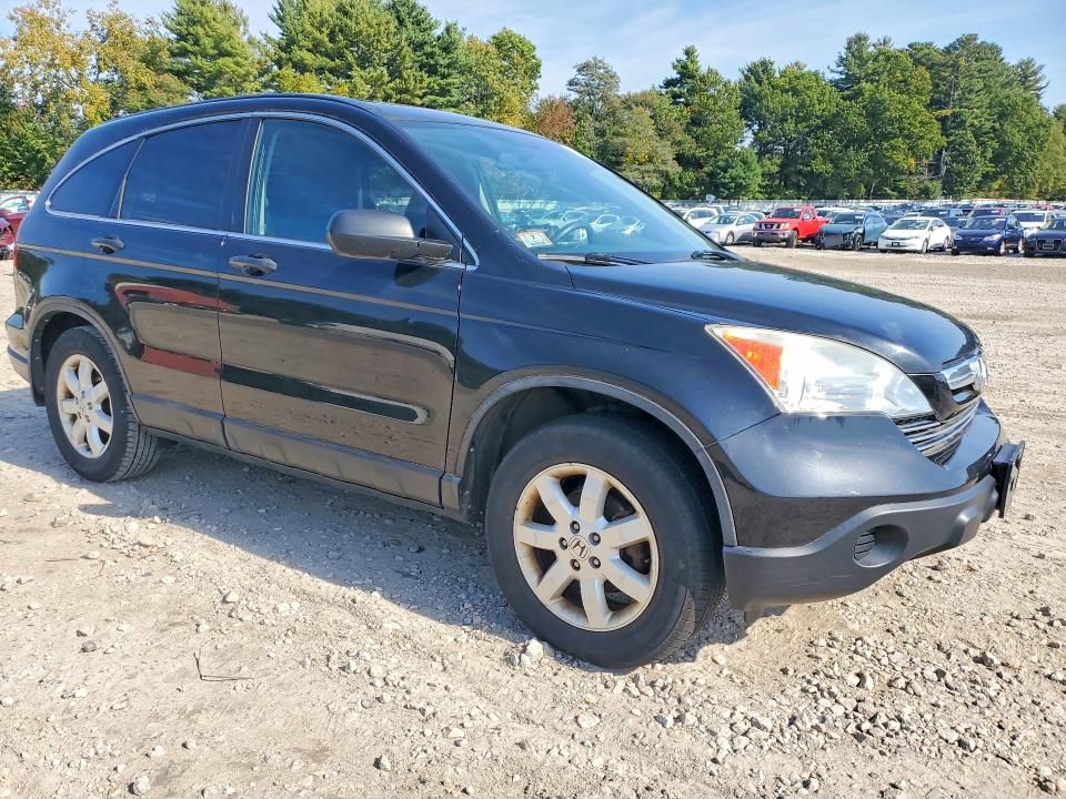 Продаж на аукціоні авто 2009 Honda Cr-v, vin: 5J6RE48569L055722, номер лоту: 71300066