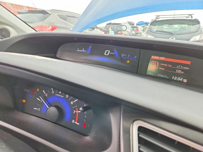 Продаж на аукціоні авто 2014 Honda Civic, vin: 2HGFB2F54EH044445, номер лоту: 70503766