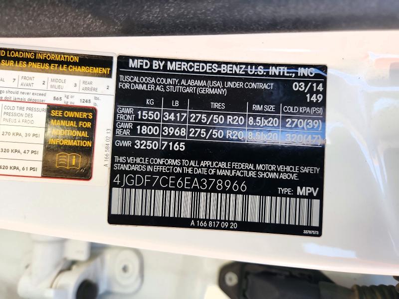 2014 Mercedes-benz Gl მანქანა იყიდება აუქციონზე, vin: 4JGDF7CE6EA378966, აუქციონის ნომერი: 72166196