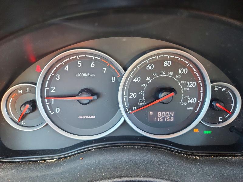 2007 Subaru Outback მანქანა იყიდება აუქციონზე, vin: 4S4BP61C476314060, აუქციონის ნომერი: 71402236