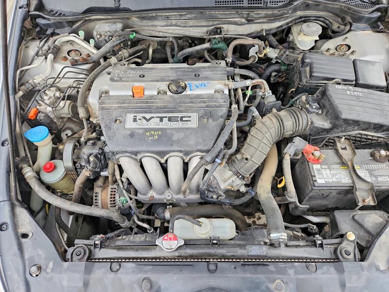 Продажа на аукционе авто 2007 Honda Accord, vin: 1HGCM56887A053823, номер лота: 70322906