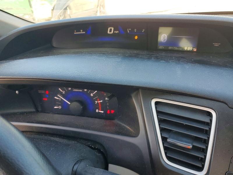 Продаж на аукціоні авто 2014 Honda Civic, vin: 19XFB2F59EE252363, номер лоту: 71941506