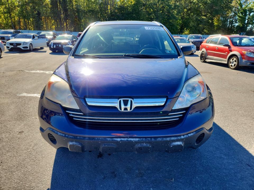 Aukcja sprzedaży 2007 Honda Cr-v, vin: JHLRE48557C089768, numer aukcji: 71225286