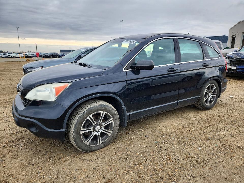 Auction sale of the 2007 Honda Cr-v, vin: 5J6RE48327L803166, lot number: 72620956