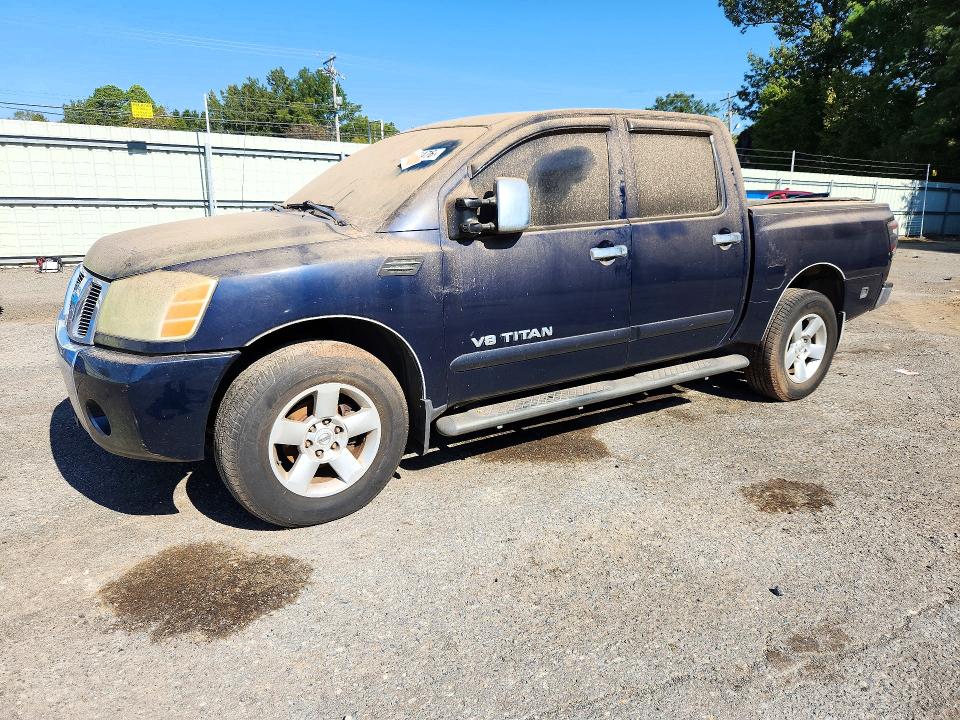 2006 Nissan Titan მანქანა იყიდება აუქციონზე, vin: 1N6AA07B26N501425, აუქციონის ნომერი: 71728476