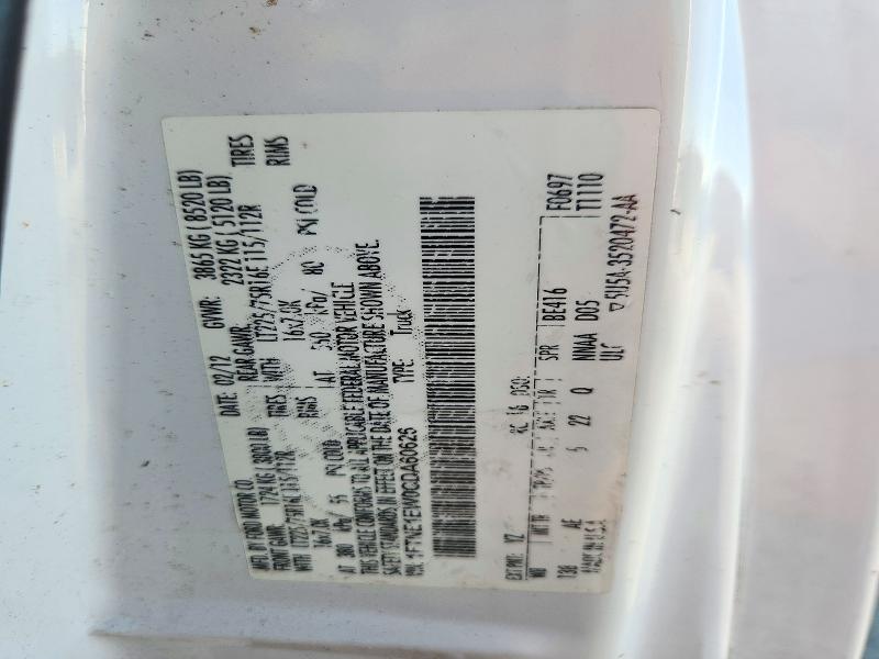 Продаж на аукціоні авто 2012 Ford Econoline, vin: 1FTNE1EW0CDA60626, номер лоту: 72936416