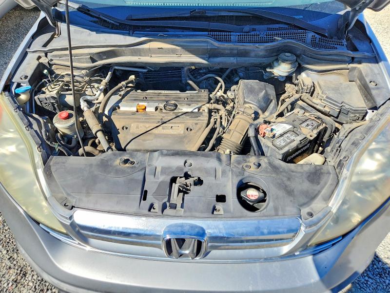 Продаж на аукціоні авто 2007 Honda Cr-v, vin: JHLRE48707C061359, номер лоту: 71817676