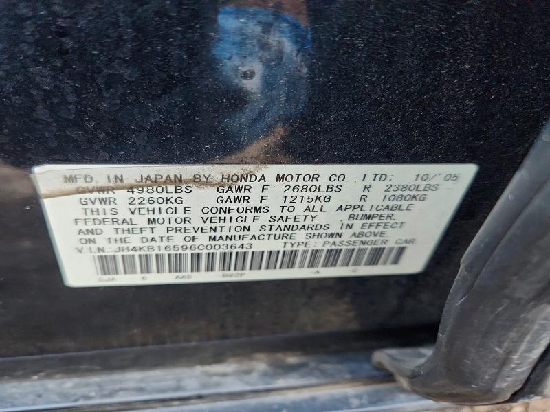 Продажа на аукционе авто 2006 Acura Rl, vin: JH4KB16596C003643, номер лота: 71032256