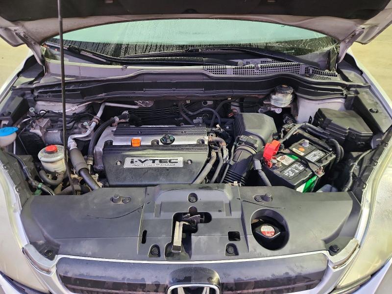 Aukcja sprzedaży 2009 Honda Cr-v, vin: 5J6RE48369L068808, numer aukcji: 71360436