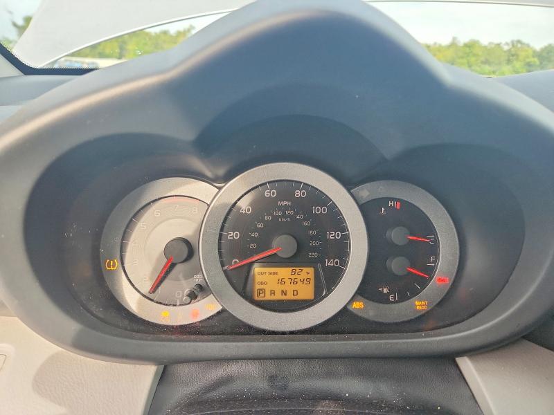 Продажа на аукционе авто 2008 Toyota Rav4, vin: JTMZD33V386075434, номер лота: 71502096