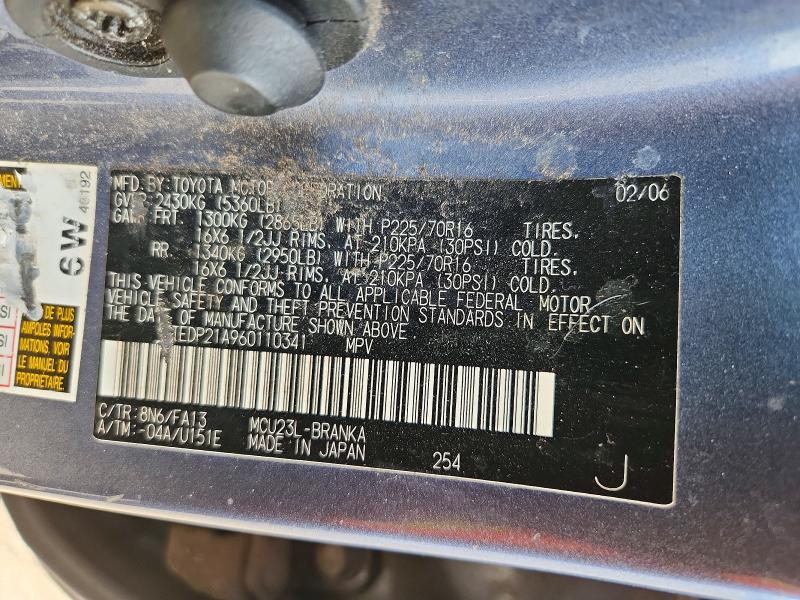 Aukcja sprzedaży 2006 Toyota Highlander, vin: JTEDP21A960110341, numer aukcji: 71495556