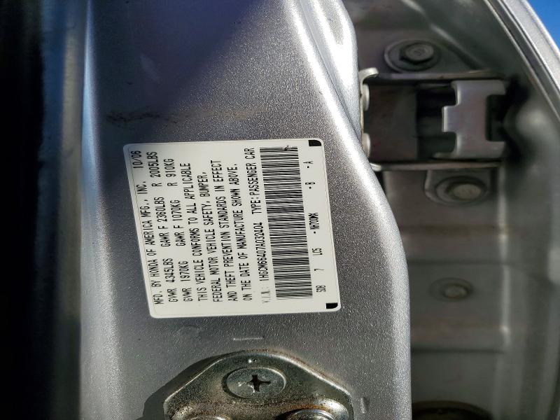 Продажа на аукционе авто 2007 Honda Accord, vin: 1HGCM66407A032404, номер лота: 71889696