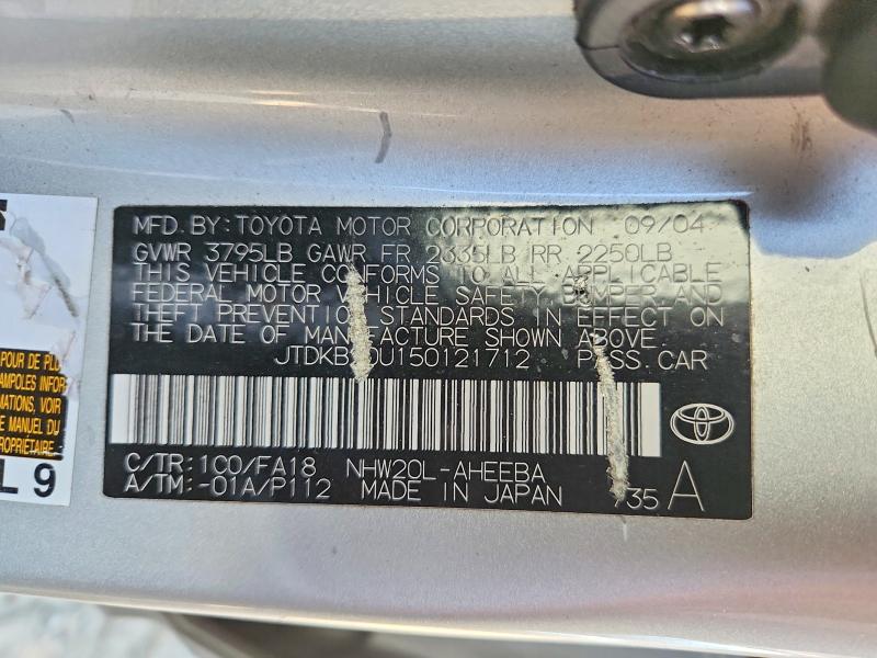2005 Toyota Prius მანქანა იყიდება აუქციონზე, vin: JTDKB20U150121712, აუქციონის ნომერი: 71429936