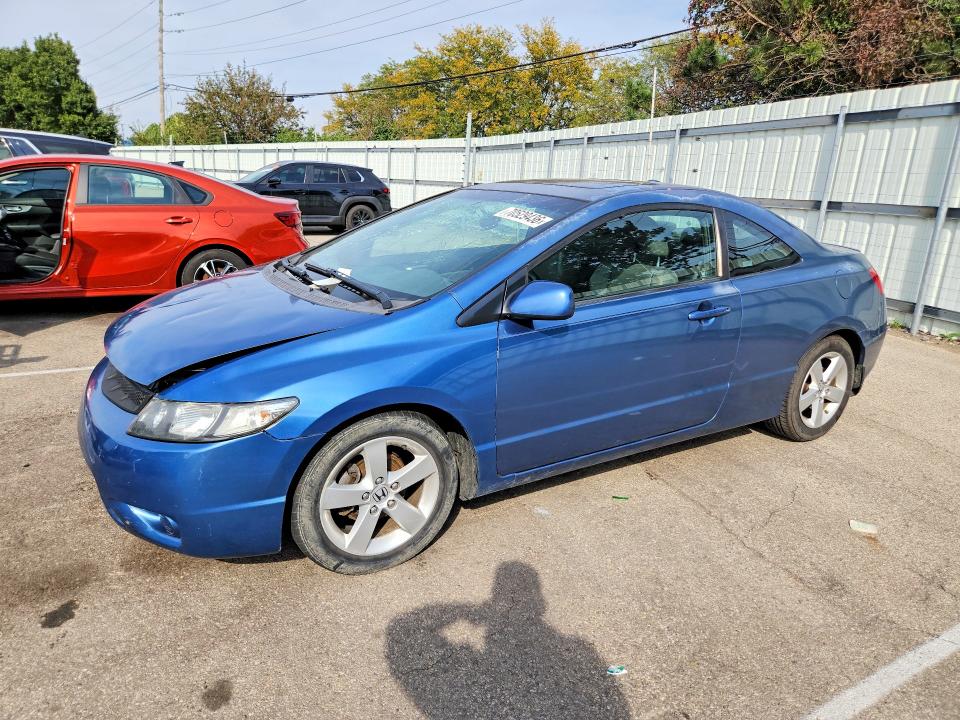 Продажа на аукционе авто 2008 Honda Civic, vin: 2HGFG12948H571846, номер лота: 70529436