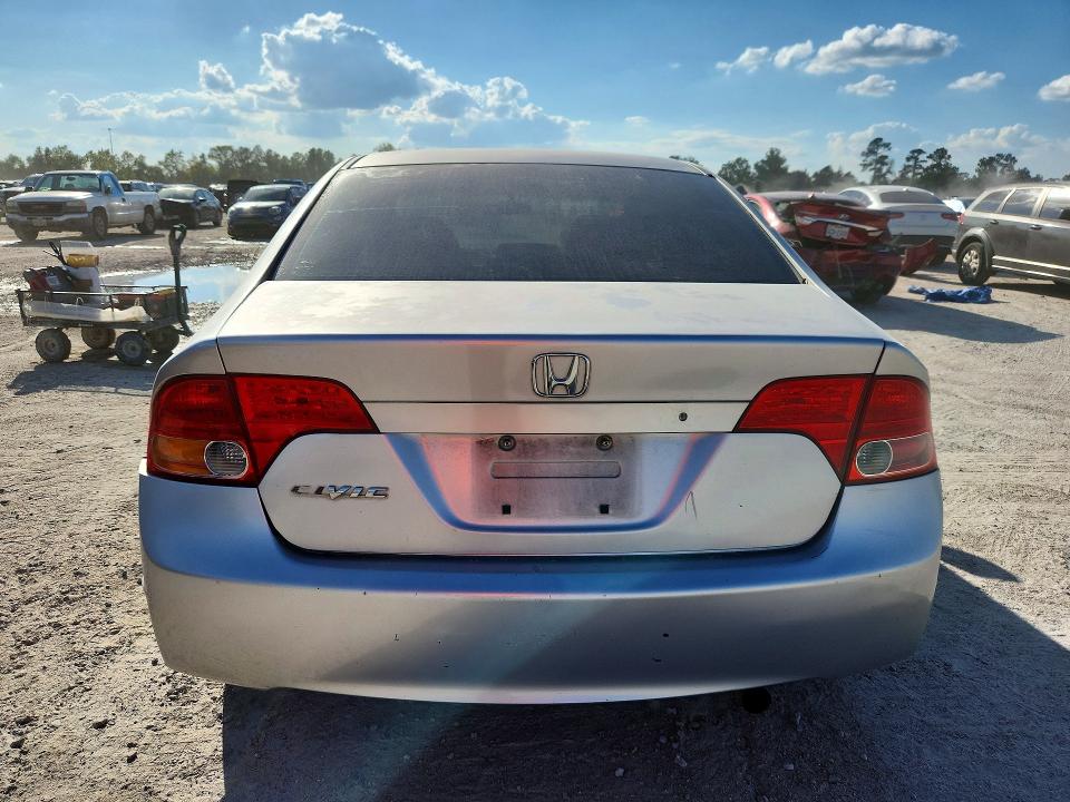 Продажа на аукционе авто 2007 Honda Civic, vin: JHMFA168X7S001695, номер лота: 71484166