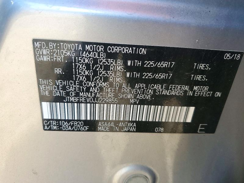 Продаж на аукціоні авто 2018 Toyota Rav4, vin: JTMBFREV0JJ229855, номер лоту: 71712266