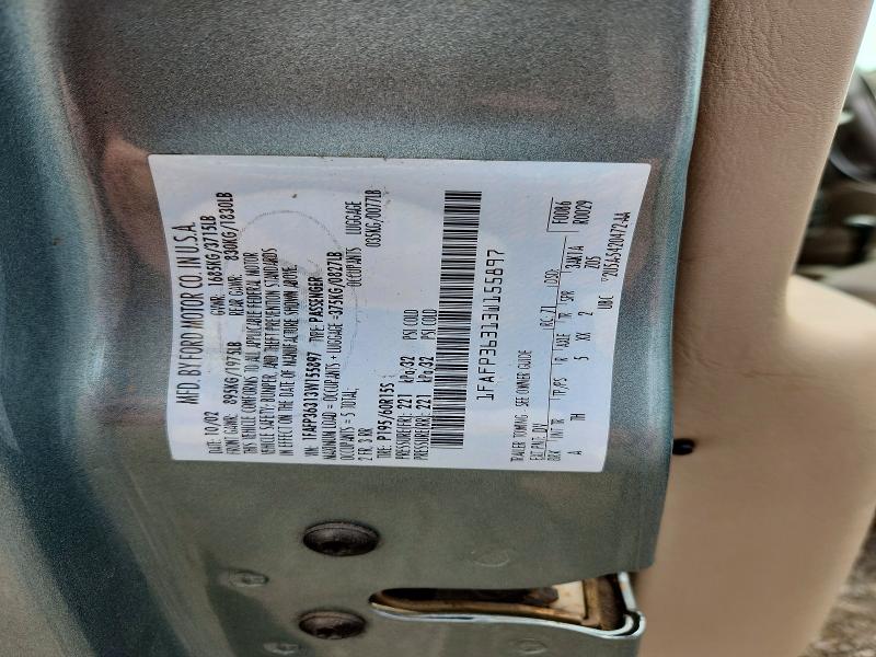 2003 Ford Focus მანქანა იყიდება აუქციონზე, vin: 1FAFP36313W155897, აუქციონის ნომერი: 71600696