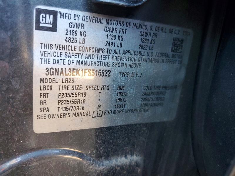 Продаж на аукціоні авто 2015 Chevrolet Captiva, vin: 3GNAL3EK1FS516822, номер лоту: 71748346