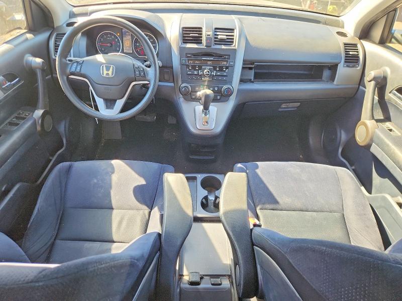 2011 Honda Cr-v მანქანა იყიდება აუქციონზე, vin: 5J6RE4H52BL094412, აუქციონის ნომერი: 71429746