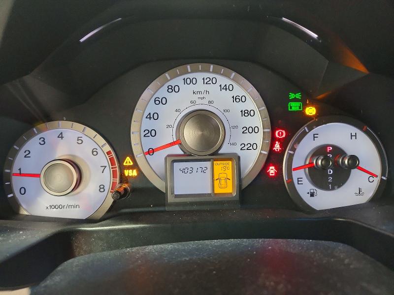 2010 Honda Pilot მანქანა იყიდება აუქციონზე, vin: 5FNYF4H67AB502640, აუქციონის ნომერი: 71286776