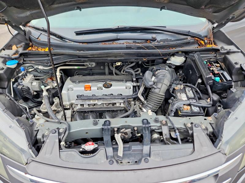 Aukcja sprzedaży 2014 Honda Cr-v, vin: 2HKRM3H56EH536491, numer aukcji: 71099196