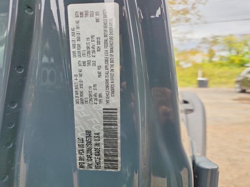 2025 Jeep Wrangler მანქანა იყიდება აუქციონზე, vin: 1C4RJXN61SW578490, აუქციონის ნომერი: 71607466