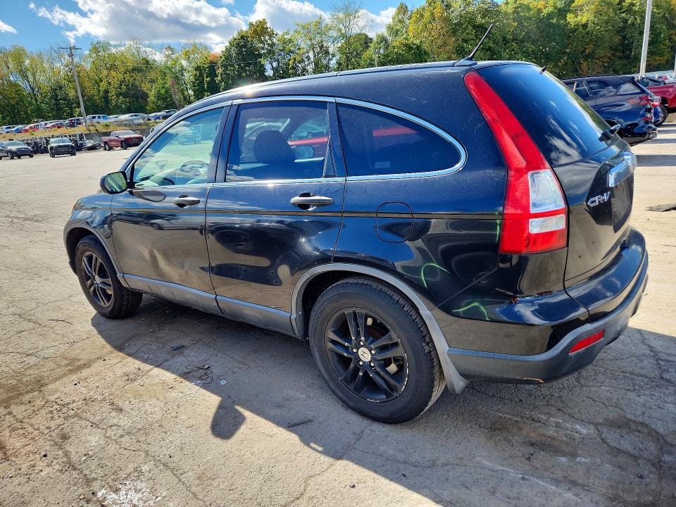 2007 Honda Cr-v მანქანა იყიდება აუქციონზე, vin: JHLRE48567C086961, აუქციონის ნომერი: 71301066