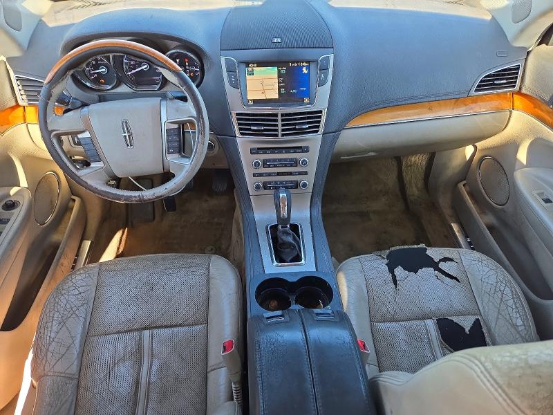 Aukcja sprzedaży 2012 Lincoln Mkt, vin: 2LMHJ5AT8CBL52025, numer aukcji: 73925346