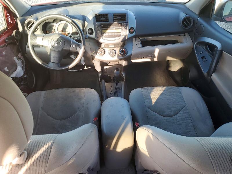 2011 Toyota Rav4 მანქანა იყიდება აუქციონზე, vin: 2T3BF4DV5BW098588, აუქციონის ნომერი: 71873216