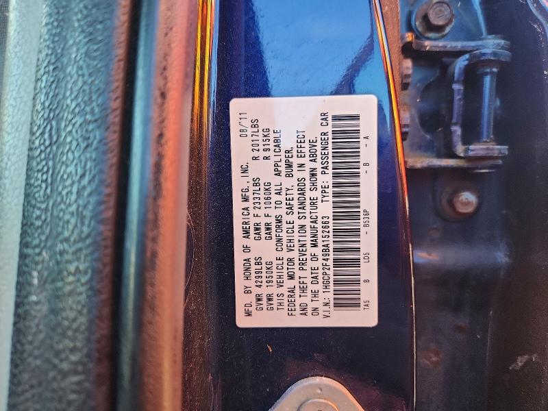 2011 Honda Accord მანქანა იყიდება აუქციონზე, vin: 1HGCP2F49BA152663, აუქციონის ნომერი: 72967076