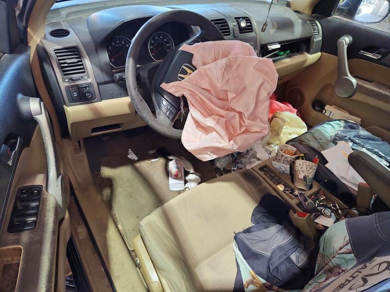 2007 Honda Cr-v მანქანა იყიდება აუქციონზე, vin: JHLRE48587C089733, აუქციონის ნომერი: 71910966