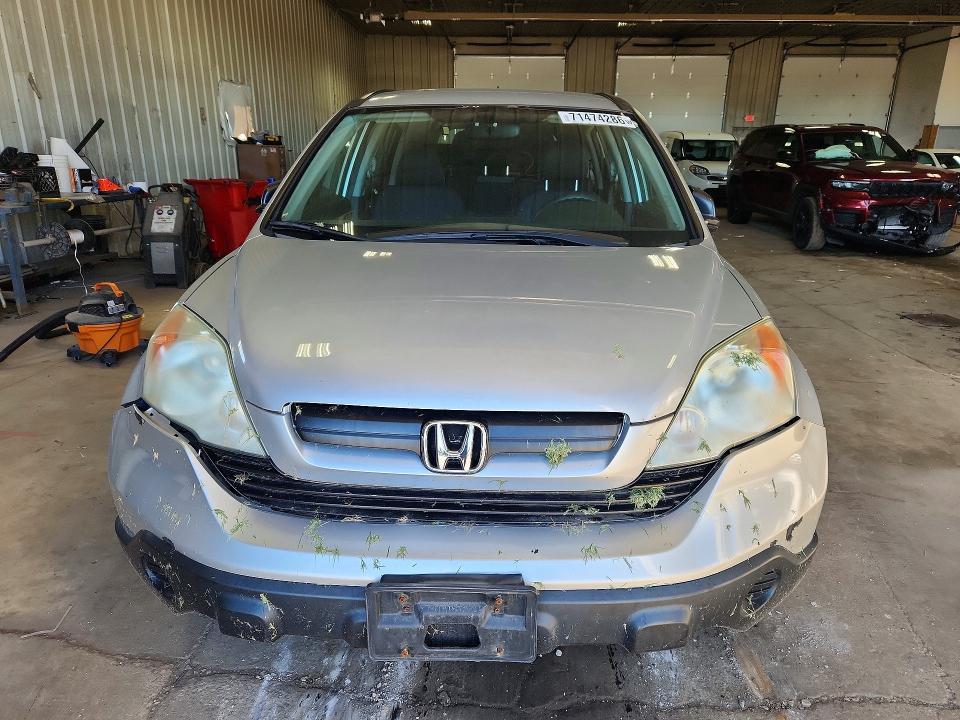71474286 :رقم المزاد ، 3CZRE38329G702994 vin ، 2009 Honda Cr-v مزاد بيع