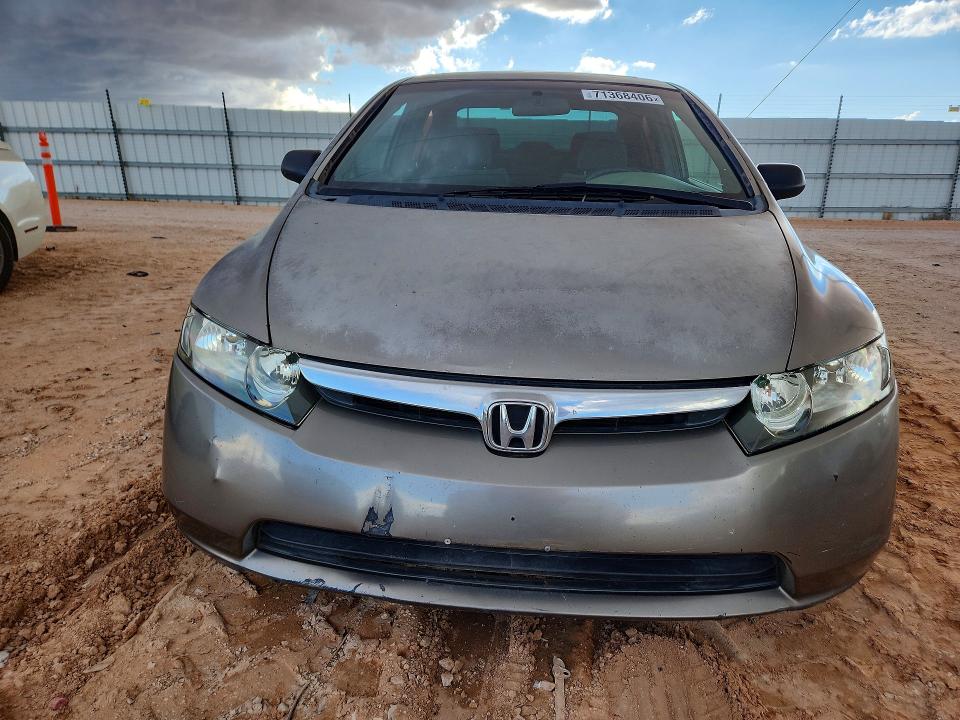 Продажа на аукционе авто 2006 Honda Civic, vin: JHMFA16836S008714, номер лота: 71368406