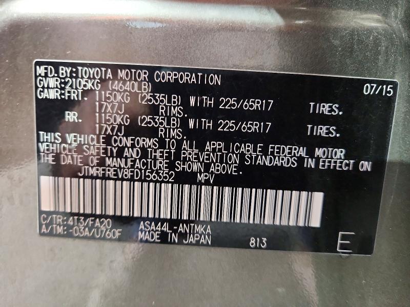 Aukcja sprzedaży 2015 Toyota Rav4, vin: JTMRFREV8FD156352, numer aukcji: 72589916