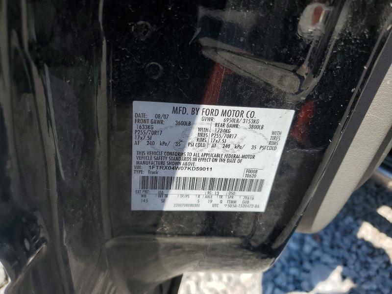 Продаж на аукціоні авто 2007 Ford F150, vin: 1FTRX04W07KD59011, номер лоту: 71410696