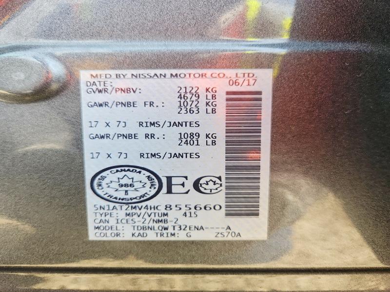 2017 Nissan Rogue მანქანა იყიდება აუქციონზე, vin: 5N1AT2MV4HC855660, აუქციონის ნომერი: 71493906