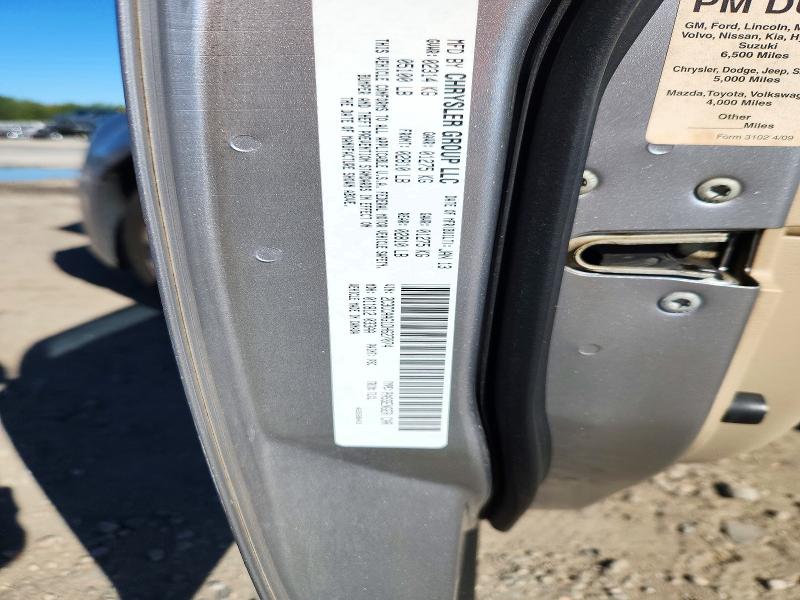 2013 Chrysler 300 მანქანა იყიდება აუქციონზე, vin: 2C3CCAAG1DH627074, აუქციონის ნომერი: 71687396