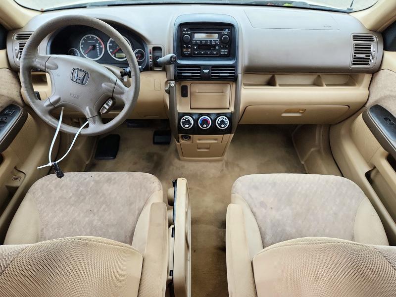 2005 Honda Cr-v მანქანა იყიდება აუქციონზე, vin: JHLRD68505C005917, აუქციონის ნომერი: 72049936