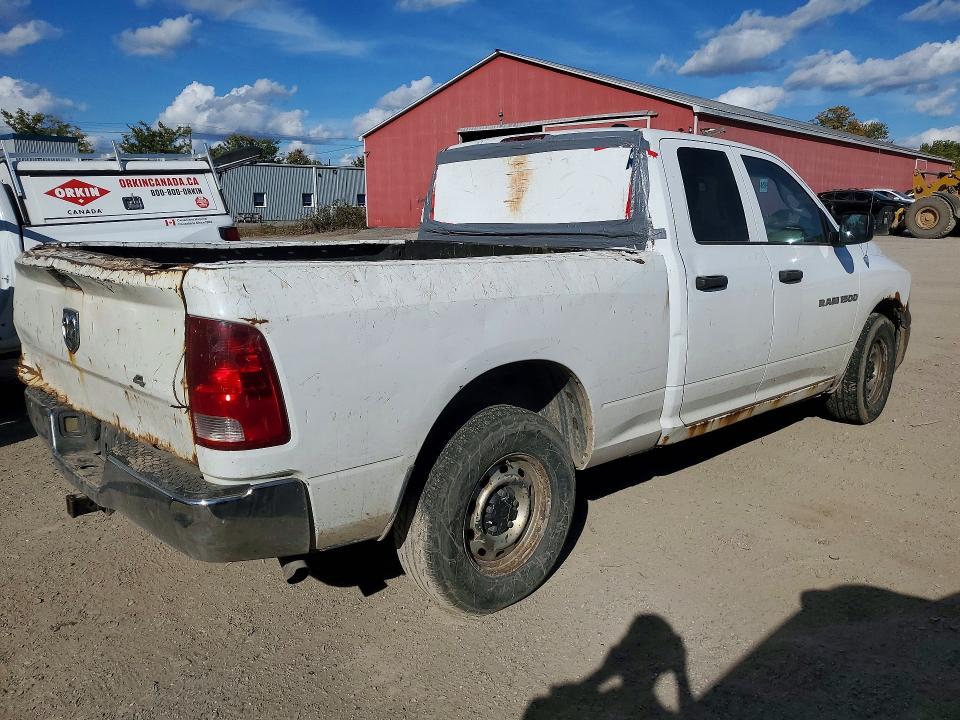 Продажа на аукционе авто 2012 Dodge Ram 1500, vin: 1C6RD7FP6CS218565, номер лота: 72211546